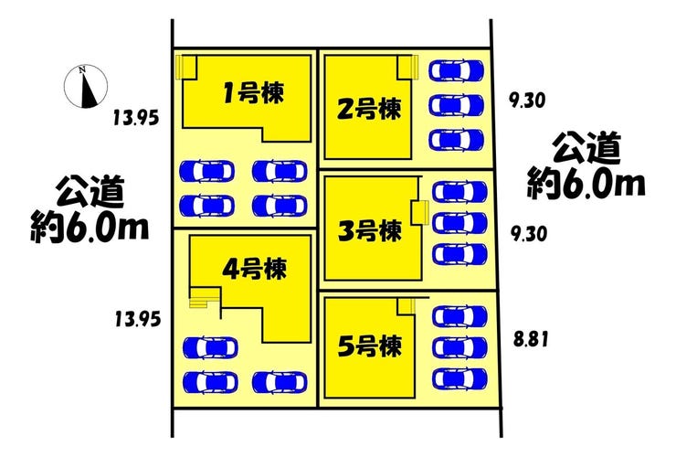 分譲区画マップ