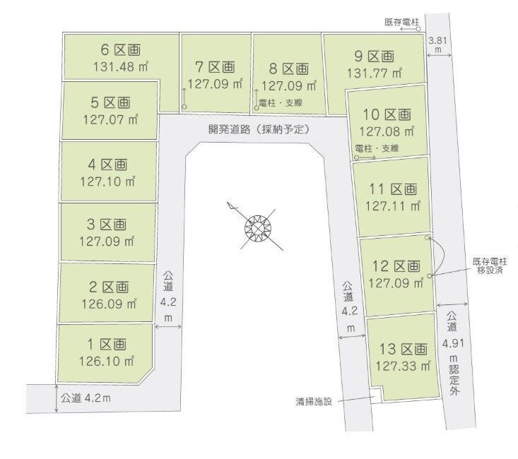 分譲区画マップ