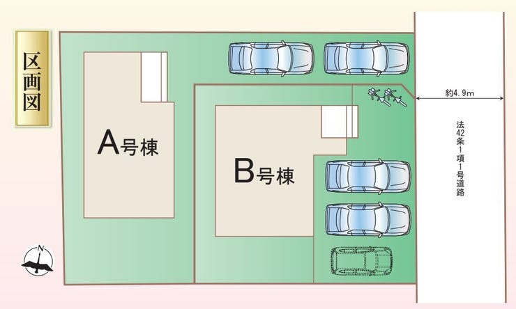 分譲区画マップ