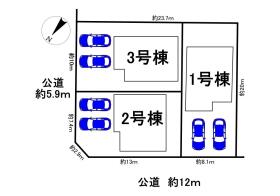 知多市梅が丘１丁目