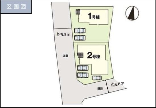 分譲区画マップ