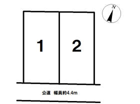 多治見市笠原町