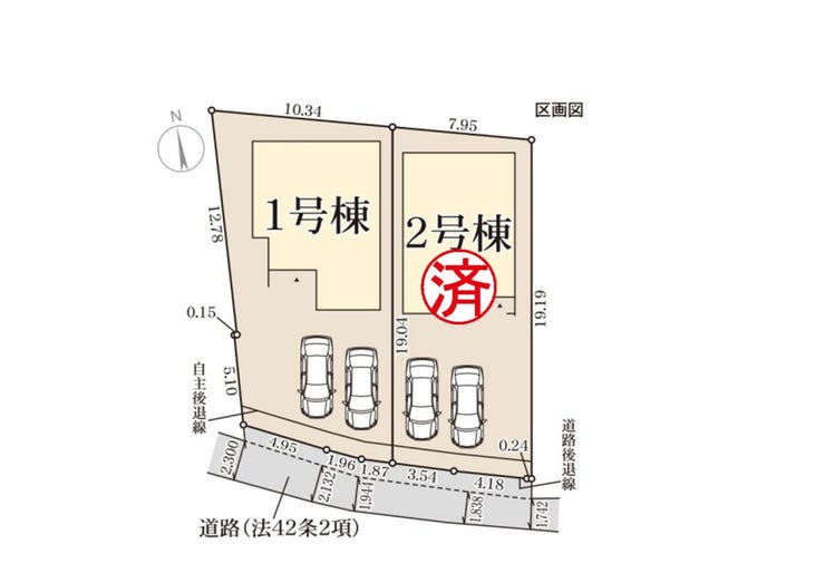 分譲区画マップ