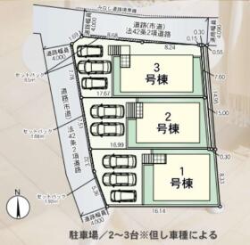 那珂川市今光８丁目