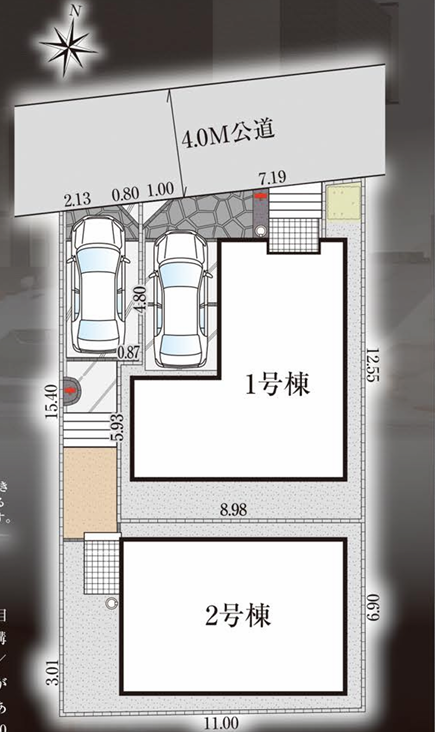 分譲区画マップ