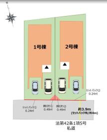 福岡市南区井尻４丁目