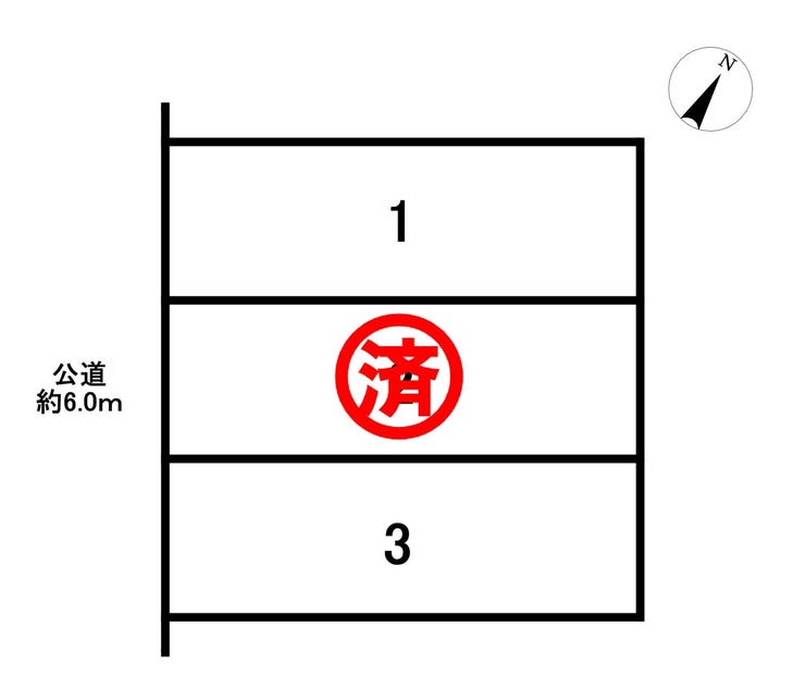 分譲区画マップ