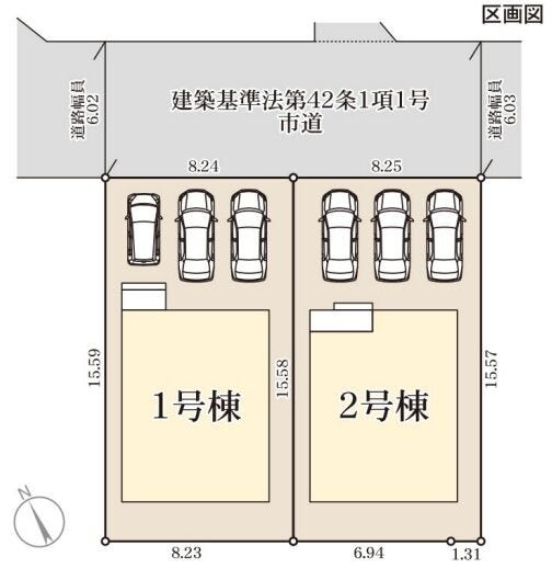 分譲区画マップ