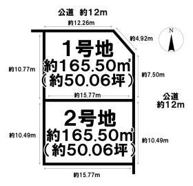 知多郡東浦町大字石浜字中央