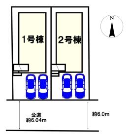 仙台市泉区将監１３丁目