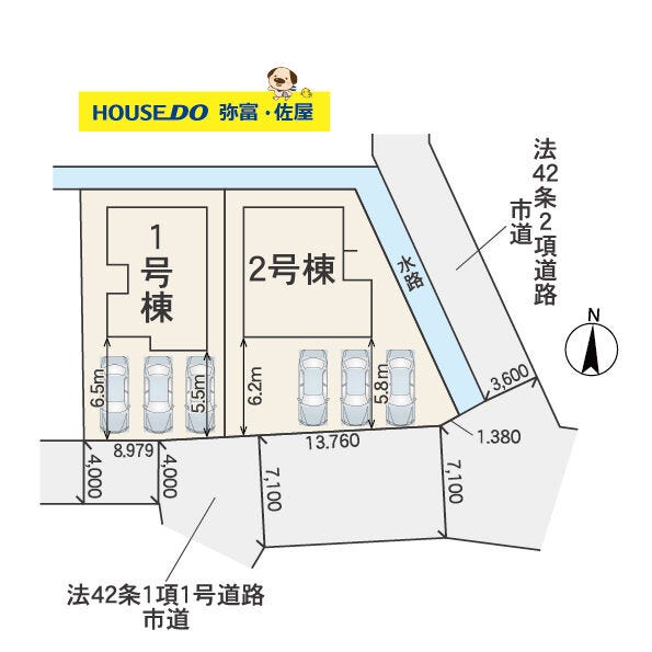 分譲区画マップ