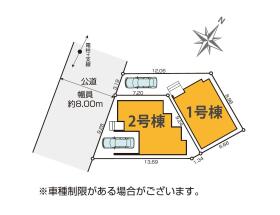 江戸川区北篠崎２丁目