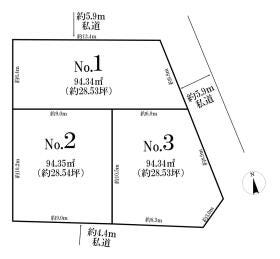 柏市東柏１丁目
