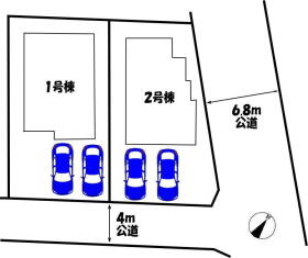 大和郡山市九条町