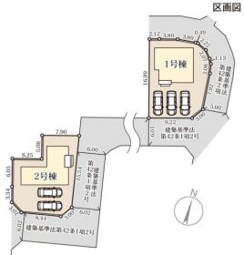 熊本市北区楠野町