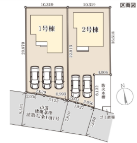 熊本市西区池亀町