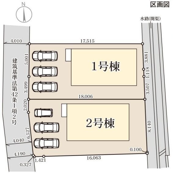 分譲区画マップ