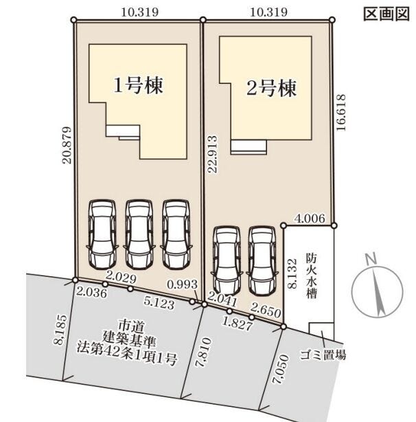 分譲区画マップ