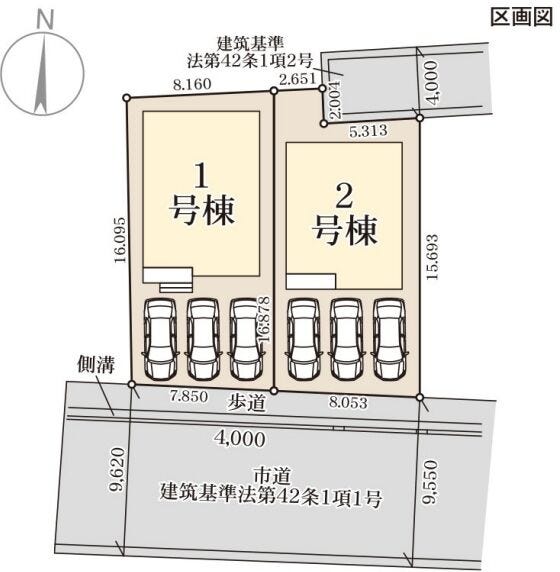 【区画割り画像】
