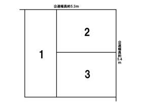 名古屋市北区生駒町１丁目