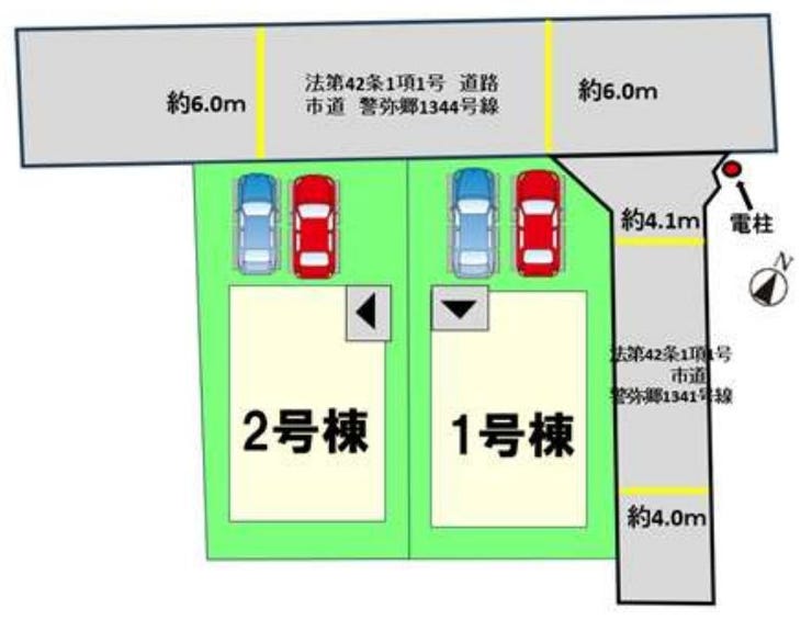 分譲区画マップ