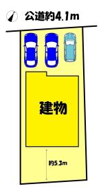 名古屋市港区船頭場２丁目