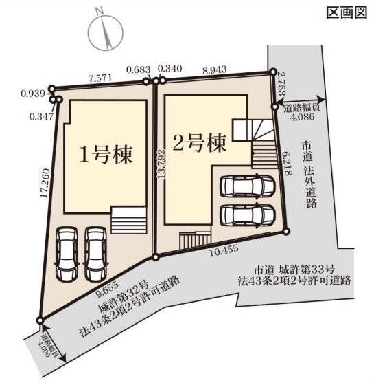 分譲区画マップ