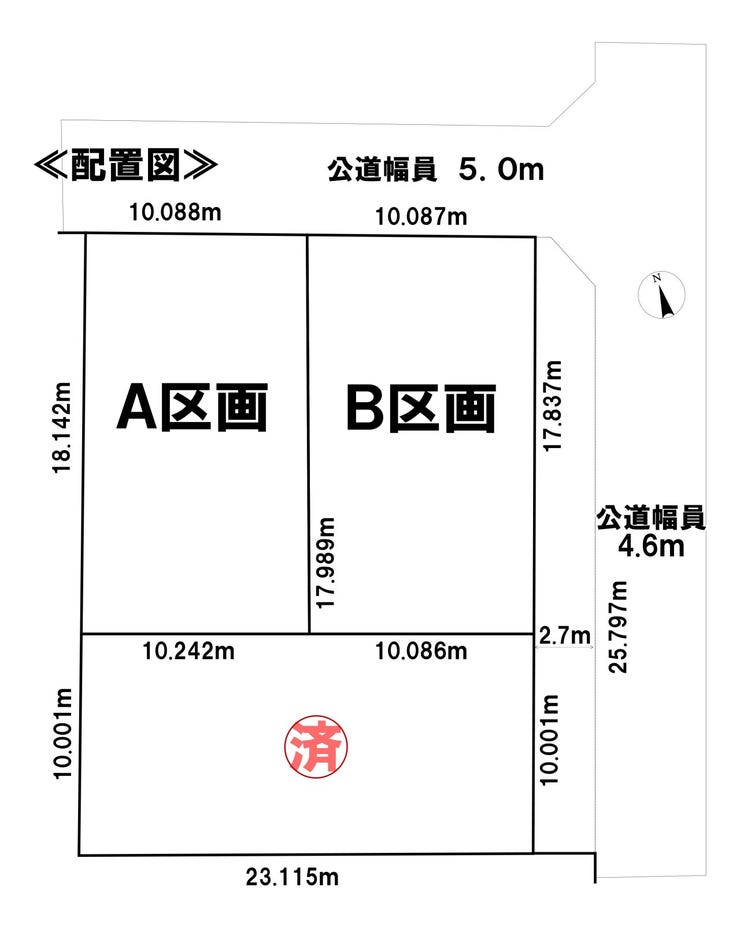 分譲区画マップ