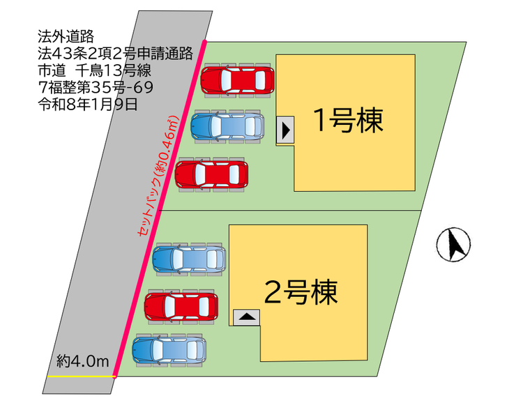 分譲区画マップ
