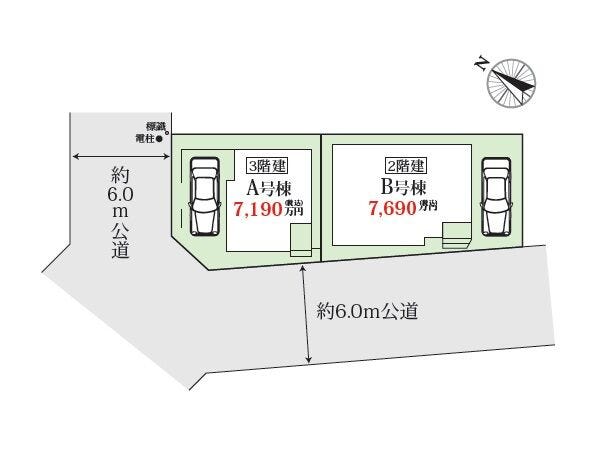 【区画割り画像】
