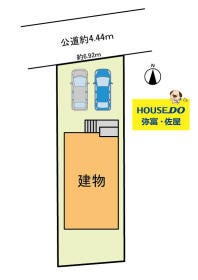 海部郡蟹江町平安２丁目