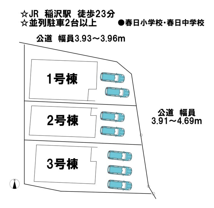 分譲区画マップ