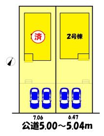 海部郡蟹江町富吉１丁目