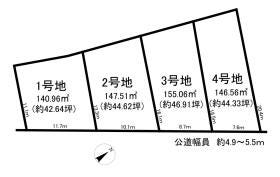 刈谷市泉田町北中浜