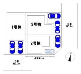 横須賀市森崎４丁目
