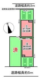 名古屋市南区鳥栖１丁目