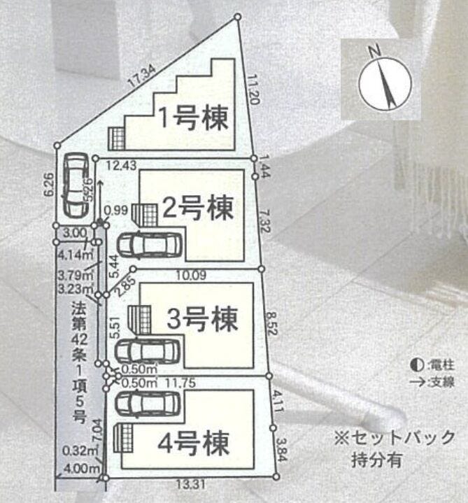 分譲区画マップ
