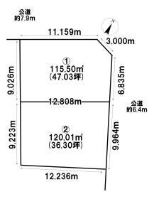 名古屋市緑区六田１丁目