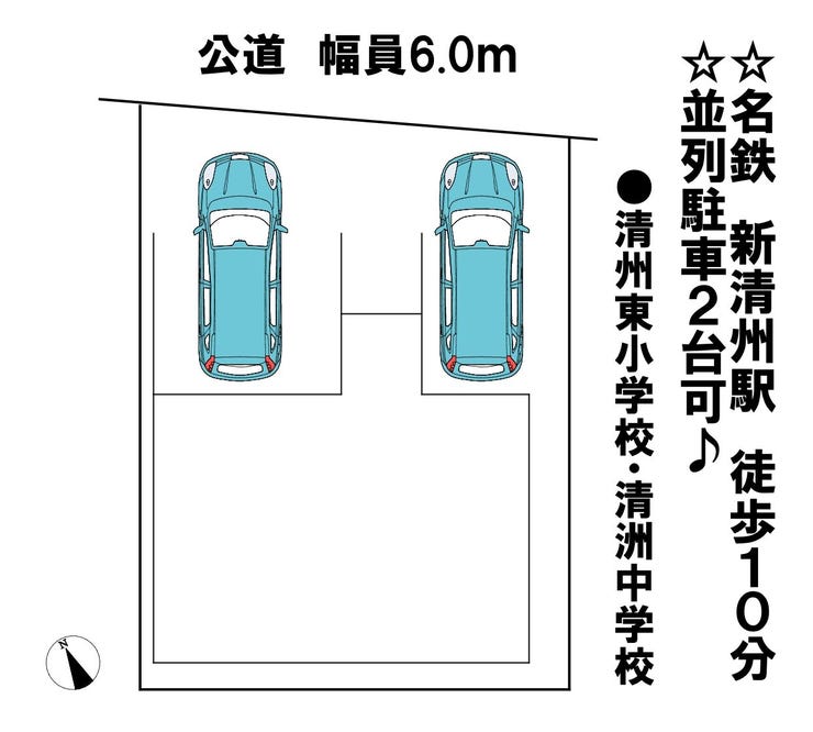 分譲区画マップ