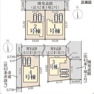 分譲区画マップ