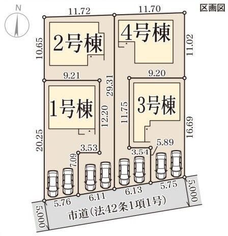 分譲区画マップ