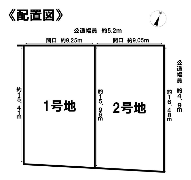 分譲区画マップ