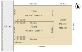 足立区舎人５丁目