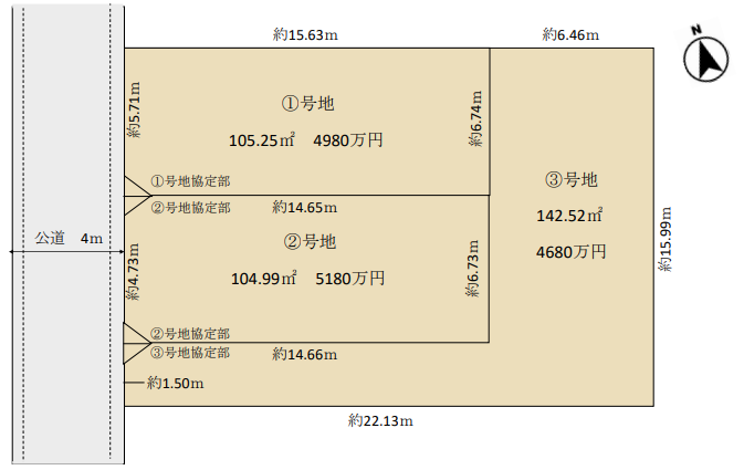 【区画割り画像】
