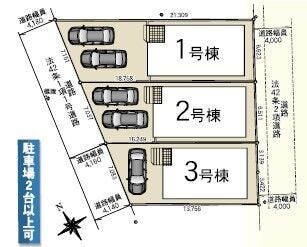 分譲区画マップ