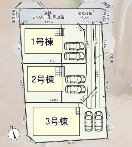 分譲区画マップ