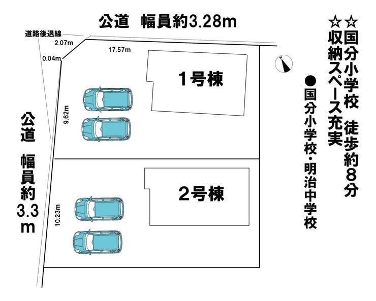 分譲区画マップ