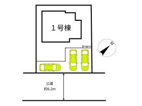 仙台市泉区鶴が丘４丁目