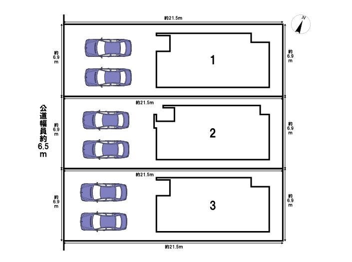 分譲区画マップ