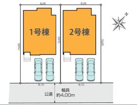 静岡市駿河区敷地２丁目
